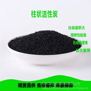 ���ϱ��ﻷ���������޹�˾�������� Ƥ��� ӡˢ�����������ó���״����̿