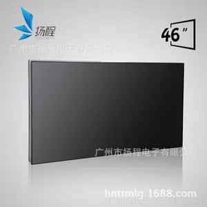 ��� 46��OLEDƴ�������ң��ɼӴ�ߴ���ⴥ�����3C����Ͷ��ð���