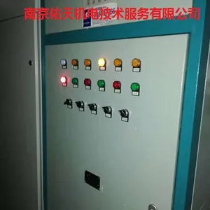 HLC-3-22熊猫变频水泵控制柜保养巡检
