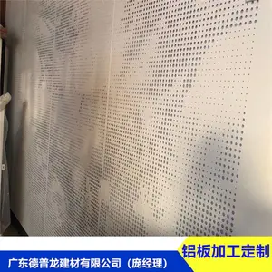 ������幫԰����ǽ��һ�²��û�ɽӭ���ɴ�����������ǽ��װ��