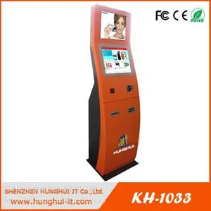 HUNGHUI 19寸-32寸双屏影院自助取售触摸一体机