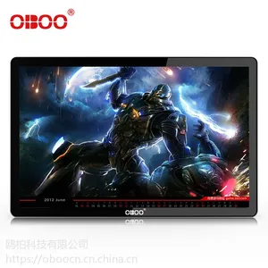 OBOO品牌直营智能大屏多媒体楼宇壁挂式高清液晶55寸广告机新款