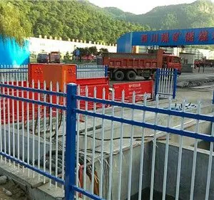 洗车台-西安建筑工地洗车台-圣仕达(优质商家)