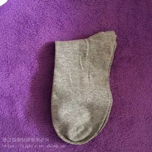 ��Ӧ2019��***�����ֻ��ڰ׻Ҳ�����ʿ������Ͳ��