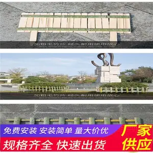 ��Ȫ����pvc���뻤���㶫��������pvc����pvc��ƺ����