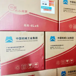��ʢ��������V3 CF-4 20W50���ͻ��� ���ֺ��������� �ɴ���OEM