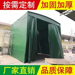 推拉篷出租_姑苏专业制作移动推拉棚哪家好推拉篷