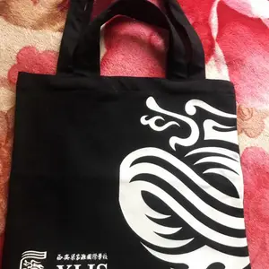 宁夏帆布袋定制定做,厂家直销