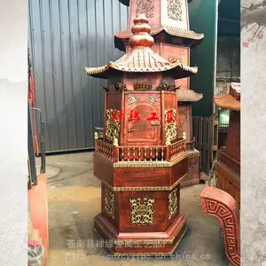��������������ֽ¯/�����Ժ����Ԫ��¯��Ӧ��