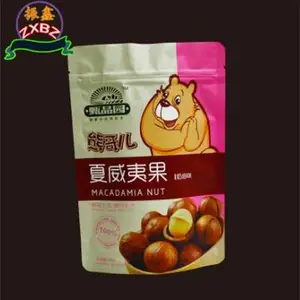 炒货坚果零食包装袋A唐海炒货坚果零食包装袋A炒货坚果零食包装袋厂家