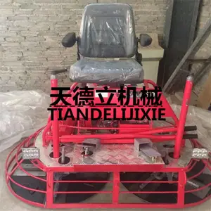 ˫80����Ĩ��� ����������������չ�� ˮ�����Ĩƽ������ֱ��