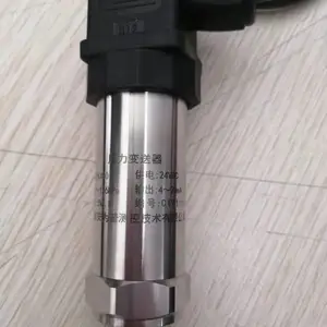 西安厂家供应EYB420精巧型压力变送器