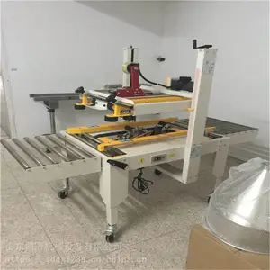 ***FJ-5050���Զ���������� �����������������