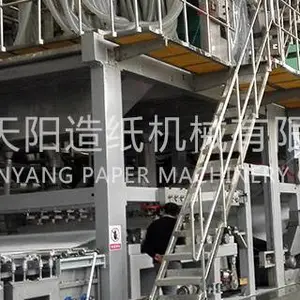 淄博壁纸原纸机机械设备厂 淄博天阳造纸机械供应