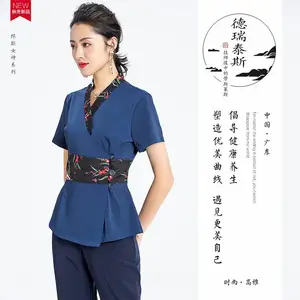 德瑞泰斯新品足浴技师工作服短袖套装2020春夏新品女装浴足歌迪珊按摩桑拿
