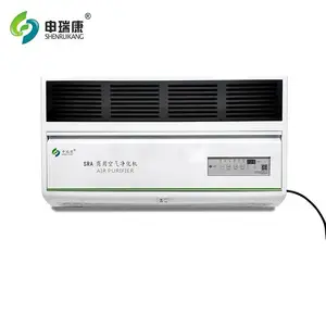 壁挂式空气净化器 商用空气净化机 电子式空气消毒机 烟草雾净化器