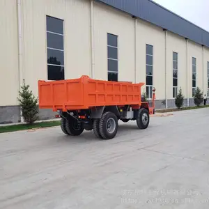 UQ-5四不像矿用四不像车_银矿低矮型 矿用运输车_高效率矿用运输车供应
