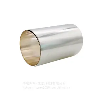 各种尺寸硫化亚锡粒 颗粒蒸发料 纯度99.9*** 中诺新材