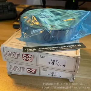 德国UKF精密轴承UKF主轴轴承UKF丝杠轴承UKF轴承