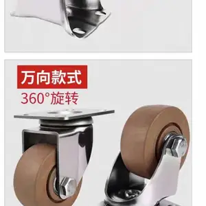 ����304����ֽ���3��4��5��˿�������ֿ�����������Ƴ���