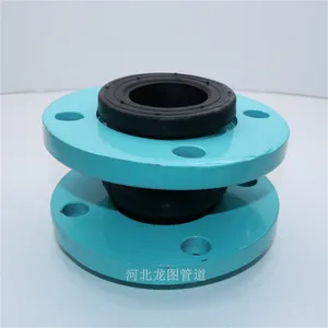 ������ӦDN125 PN0.6MPA����������ͷ ֧�ֶ���