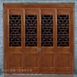 �㶫�캣����ҵ����ʵľ��/�¹Ż����Ŵ�