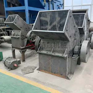 佰晟无篦条青石锤式破碎机粗碎锤式碎石机花岗岩煤矸石石英石锤式粉碎机
