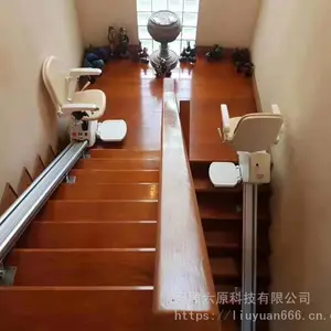 ����Դͷ��������ý�����ϵͳ������ʽ¥������ ��¥������