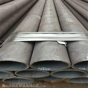 �޷�ܽ��ռ۸� �޷�ܹ��
