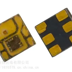 深圳丽创大量生产内置APA102~2020RGB幻彩纯金线红铜支架灯珠
