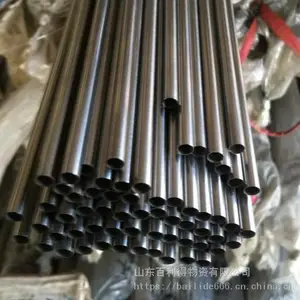 NS3201耐蚀合金管 山东百利得专业销售