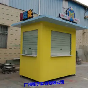 ��ͨ�ƶ��ǹ��ݣ���ҵ�����ϰ�̯�ۻ�ͤ��ҹ����ʳС�Գ�