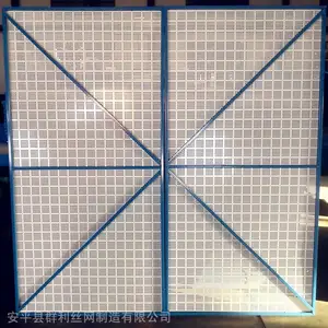 �ϲ����������� Ⱥ����ְܸ���ʩ�� ���ּ��̿۶�п��׹����