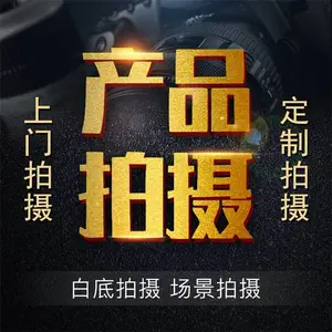 ˳��720��ȫ��չʾ��������