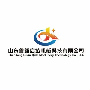 山东鲁新启达机械科技有限公司