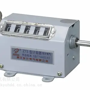 正品 东计 75-II 拉动式机械计数器 冲床计数器