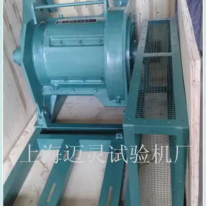上海迈灵粉碎机 胶木料粉碎机 电木粉粉碎机生产厂家