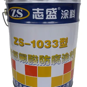 ZS-1033耐HF酸涂料成功助力高炉煤气管道冷凝酸水防腐