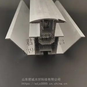 光伏铝合金防水导轨 光伏铝合金防水支架 BIPV阳光房专用