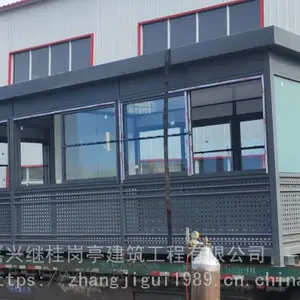 岗亭,不锈钢岗亭,岗亭厂家-继桂岗亭制造厂家