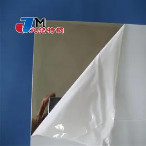 供应专业316不锈钢8K板/磨砂板 不锈钢316压纹板加工精细 一张起订