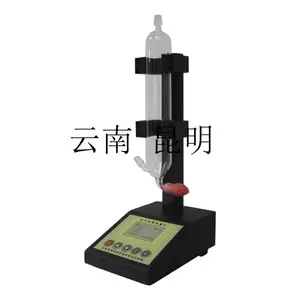 皂膜流量计 2000L 型号：PL-2000L