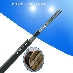 广州一路通光缆 厂家供应 国标室外单模双铠双护套48芯GYTA53 直埋式光纤光缆