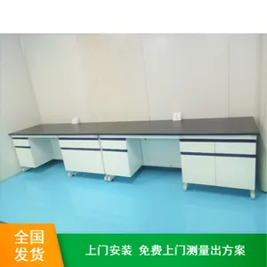 ���ڹ�Ӧ�����翹�۹��������վʵ��̨