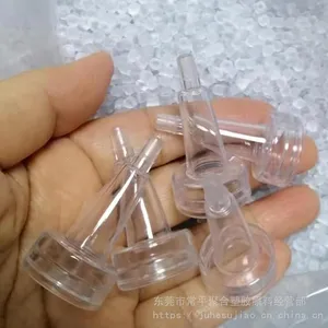 西林瓶喇叭头PVC高透明料 不含荧光剂 不含邻苯 不含双酚A