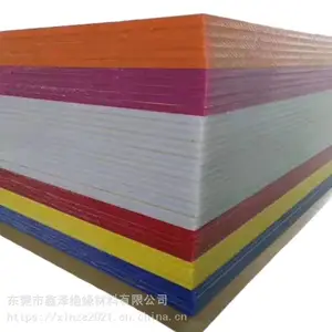 硅胶板耐高温减震密封软垫整卷硅胶板白色硅胶垫片高弹硅橡胶厂家