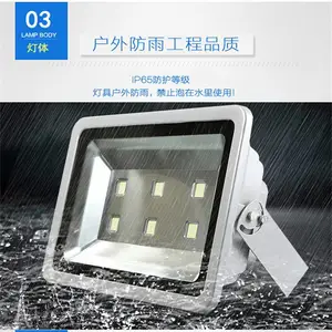 о����LED��ɫͶ�����ͷ�������̳�ͥԺ�����220W-TG616