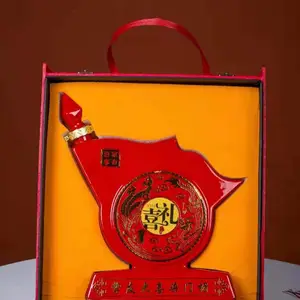 喜礼陶瓷酒瓶图片 红色酒瓶套装1斤3斤5斤 定做创意空酒罐