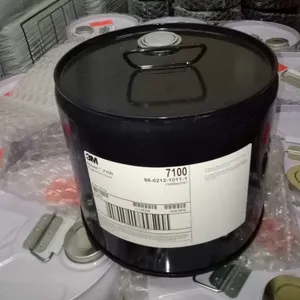 3M 7200���ӷ���Һ����ȡ��CFC-113���������顢���̻�̼