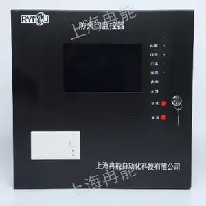 郑州商业防火门监控系统系统图 服务至上 上海冉能自动化科技供应